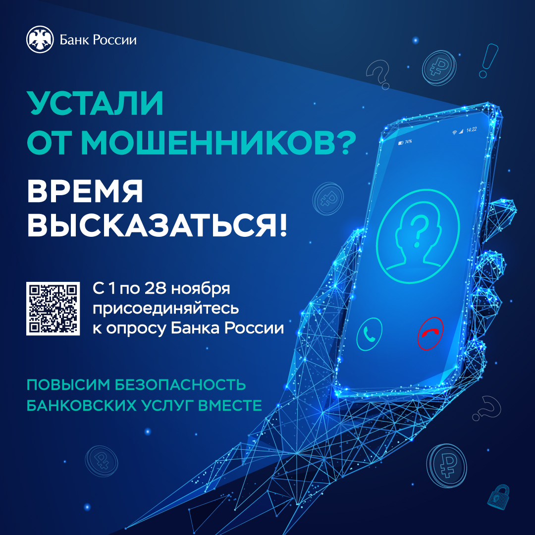 1080х1080